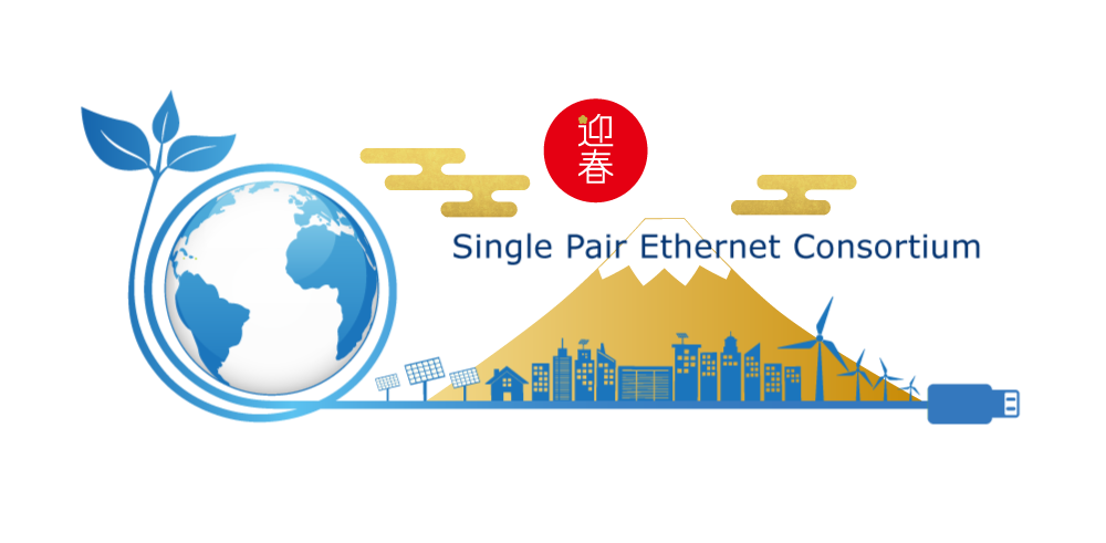 ECOイメージ画像